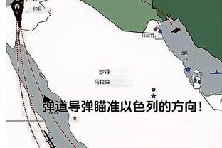 津媒：天津奥体中心草坪已撤去保温层 完全具备举办洲际比赛条件